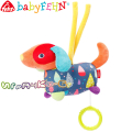 Baby Fehn Color Friends Мека музикална играчка Кученце 055016